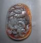 Chinese Carving Exquisite Huang Long Jade Pendant 006 Necklaces & Pendants photo 2