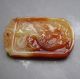 Chinese Carving Exquisite Huang Long Jade Pendant 007 Necklaces & Pendants photo 3