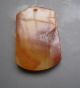 Chinese Carving Exquisite Huang Long Jade Pendant 007 Necklaces & Pendants photo 4