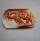 Chinese Carving Exquisite Huang Long Jade Pendant 008 Necklaces & Pendants photo 2