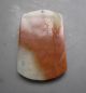 Chinese Carving Exquisite Huang Long Jade Pendant 008 Necklaces & Pendants photo 4