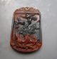 Chinese Carving Exquisite Huang Long Jade Pendant 014 Necklaces & Pendants photo 1