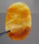 Chinese Carving Exquisite Huang Long Jade Pendant 016 Necklaces & Pendants photo 2