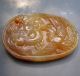 Chinese Carving Exquisite Huang Long Jade Pendant 016 Necklaces & Pendants photo 3