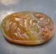 Chinese Carving Exquisite Huang Long Jade Pendant 016 Necklaces & Pendants photo 4