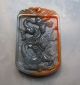 Chinese Carving Exquisite Huang Long Jade Pendant 017 Necklaces & Pendants photo 1