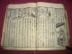 Japanese Woodblock Print Soroban Abacus Edo Accounting Edo Prints photo 4