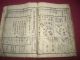 Japanese Woodblock Print Soroban Abacus Edo Accounting Edo Prints photo 8