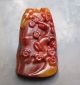 Chinese Carving Exquisite Huang Long Jade Pendant 019 Necklaces & Pendants photo 1