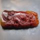 Chinese Carving Exquisite Huang Long Jade Pendant 019 Necklaces & Pendants photo 2