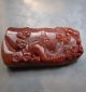 Chinese Carving Exquisite Huang Long Jade Pendant 021 Necklaces & Pendants photo 3