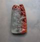 Chinese Carving Exquisite Huang Long Jade Pendant 022 Necklaces & Pendants photo 1