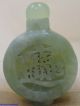 Unique Chinese Antique Hand - Carved Green Jade 