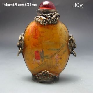 Chinese Hand - Painted Glass Snuff Bottle Nr/bg2061 photo