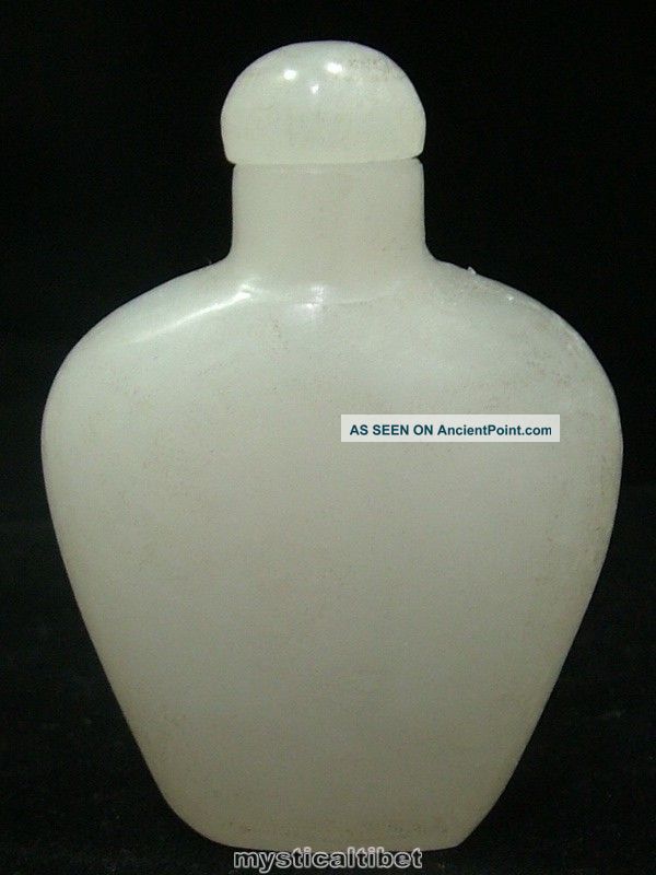 White Jade Stone Authentic Chinese Antique Carved Snuff Bottle A - 8153 Snuff Bottles photo