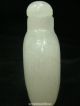 White Jade Stone Authentic Chinese Antique Carved Snuff Bottle A - 8153 Snuff Bottles photo 1