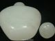 White Jade Stone Authentic Chinese Antique Carved Snuff Bottle A - 8153 Snuff Bottles photo 3
