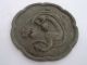 Antient Bronze Mirror,  Cultural Relic,  Copper Mirrorcollection Preference Other photo 5