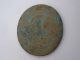 Antient Bronze Mirror,  Collection Preference,  Cultural Relic,  Asian Art Other photo 2