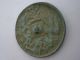 Antient Bronze Mirror, ,  Asian Artcollection Preference,  Cultural Relic Other photo 3