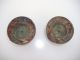 Chinese Han Dynasty Pair Of Bronze Candle Holders Or Lamps,  2000 Years Old Other photo 1