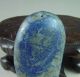 Fine Chinese Old Lapis Lazuli Carved Damo Pendant Necklaces & Pendants photo 6