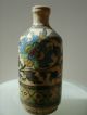 17°c Iznik Ceramic Flask Bottle Islamic Ottoman Empire Ex Belgian Estate Middle East photo 2