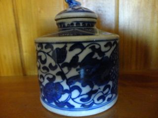 Old Small Chinese Blue And White Porcelain Pot With Lid photo