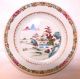 Pair Of Chinese Famille Rose Export Porcelain Plates 2nd Half 18 Century Pagoda Plates photo 1