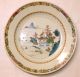 Pair Of Chinese Famille Rose Export Porcelain Plates 2nd Half 18 Century Pagoda Plates photo 2