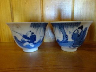 Pair Of Old Small Chinese Blue And White Porcelain Cups photo