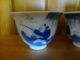 Pair Of Old Small Chinese Blue And White Porcelain Cups Glasses & Cups photo 1