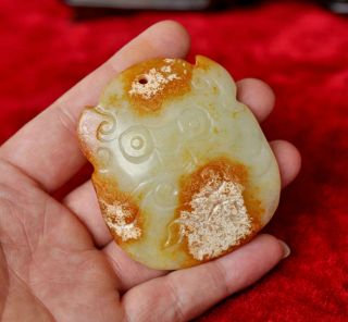 Old Chinese Hetian Jade Hand Carved Inks Tone photo