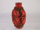 Good Two Color Chinese Cinnabar Lacquer Snuff Bottle With Buddhist Symbols Snuff Bottles photo 3