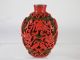 Good Two Color Chinese Cinnabar Lacquer Snuff Bottle With Buddhist Symbols Snuff Bottles photo 4