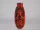 Good Two Color Chinese Cinnabar Lacquer Snuff Bottle With Buddhist Symbols Snuff Bottles photo 6