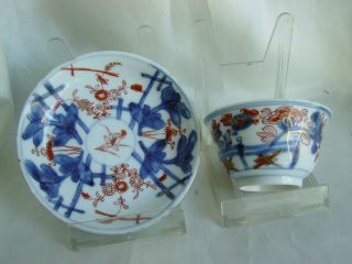 18th Chinese Export Porcelain Imari Kangxi Cup/saucer photo