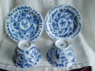 18th Two B/w Chinese Export Porcelain Kangxi Cups/saucers - Signed photo