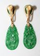 Antique Chinese 22k Gold Emerald Green Jadeite Jade Dangling Screw Back Earrings Other photo 1