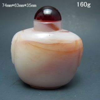 Chinese Agate Hand - Carved Snuff Bottle Nr/xb2132 photo