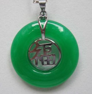 Jewellery Women Men Necklace Pendants Inlaid Jade Fu Chinese Fashionable photo