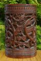Antique 18/19thc Chinese Carved Bamboo Brush Pot Vases photo 2