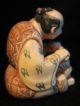 Antique Japanese 象牙 Ox Bone Netsuke Man W.  Tools Carving A Mask Maskmaker,  Signed Netsuke photo 7