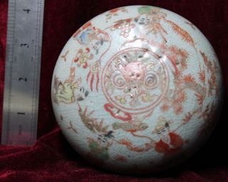 Chinese Handwork Painting Old Porcelain Boxes photo