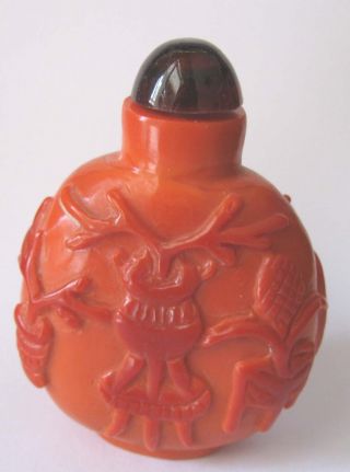 Rare Antique Peking Glass Carved Lucky Wares Snuff Bottle photo