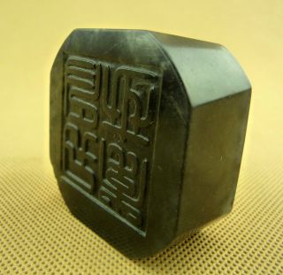 Chinese Classical Old Jade Beast Carving Seal/10 - 029 photo