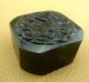 Chinese Classical Old Jade Beast Carving Seal/10 - 029 Seals photo 1