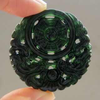 Chinese Hollow Out Carved Hetian Black Green Jade Dragon Pendant photo
