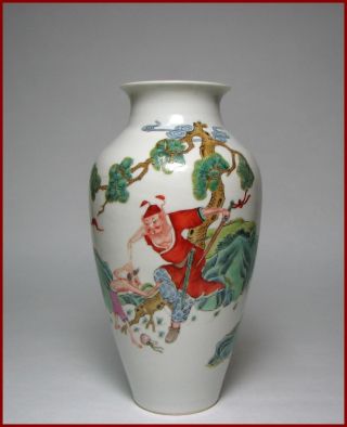 Fine & Quality Early 20c Chinese Republic Famille - Rose Vase,  Qianlong Mark photo
