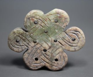 Chinese Old Jade Handwork Carving Pendant photo